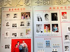 -大北照相(宋家庄店)