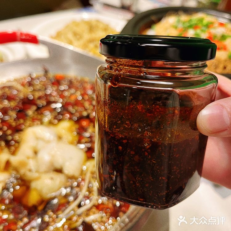 盖山河水煮鱼！不用出京也能吃到的正宗川菜