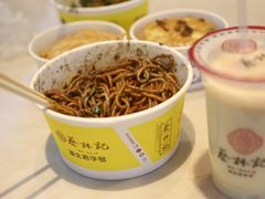 -蔡林记(汉街店)