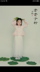 -哈喽BABY儿童摄影