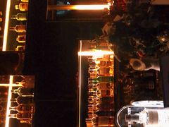 -Bar The Vortex(高新万达店)