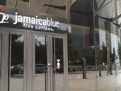 -Jamaicablue Coffeeshop(中央广场店)