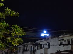 -小北江河鲜(新城店)