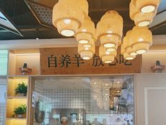 -刘老表·瓦罐汤涮肉(青云谱店)