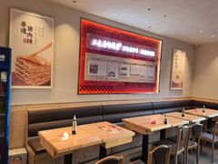 -华天二友居肉饼(宫门口店)