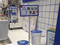-煲珠公·老红糖珍珠奶茶(金沙洲梦乐城店)