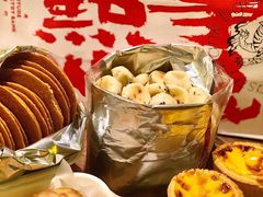 -虎头局·渣打饼行(五一新干线店)
