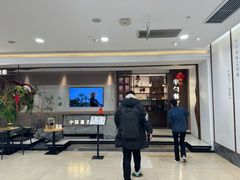 -半勺·新徽菜(银泰城店)