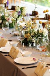 -花田喜事婚礼定制