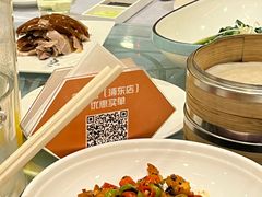 -全聚德(上海首店浦东店)