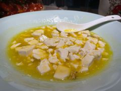 蟹粉豆腐-探花·意境江南菜·唐伯虎文化体验店·松鼠桂鱼(观前店)