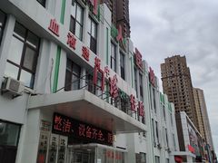 -辽宁大学(崇山校区)