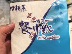 -光明邨大酒家(淮海路店)
