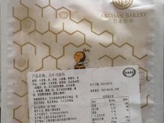 -七鲜超市(瑞虹天地太阳宫店)