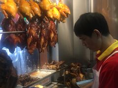 -陈光记烧腊店(罗保博士街店)