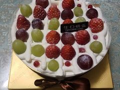 星梦奇缘（8寸）-红跑车蛋糕世界(网巾市店)