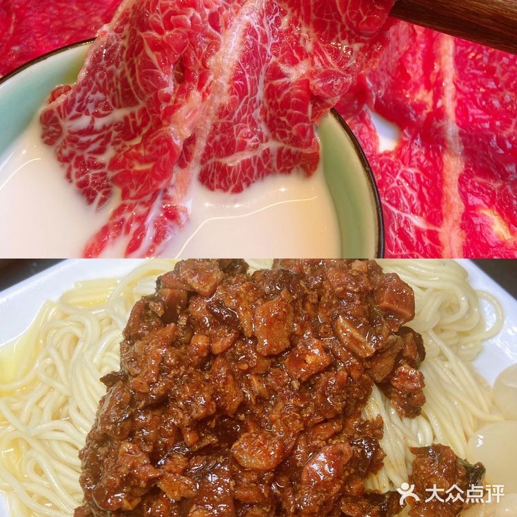 成都首家高端汤物料理，没想到牛肉面是一绝！