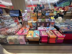 -上海市长春食品商店(淮海中路店)