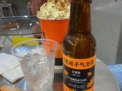 -喧闹·东方大气茶(鹅岭二厂店)