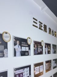 -洁铭新加坡医美