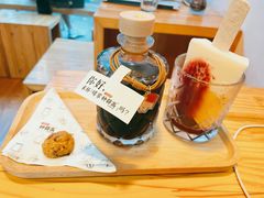-Cafe del Volcan(永康路店)