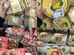 -洋洋广场(南街店)