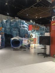 -探洞工场(重庆爱琴海旗舰店)