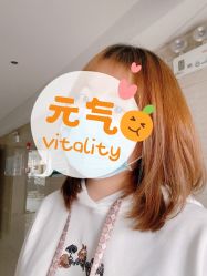 -柯琳造型直营店