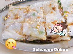 -一哥美食(总店)