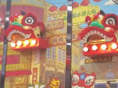 -五条人糖水铺(武林总店)