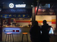 -四环冷面王(西单华威约饭街店)