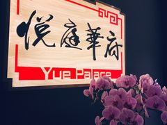 -上海银星皇冠假日酒店