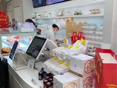 -好利来(乐堤港店)