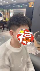点击看大图 -藤野造型