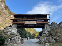 -高荡千年布依古寨旅游景区