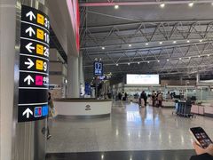 -石家庄正定国际机场-T2航站楼