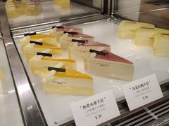 -诺嘉甜品(世贸店)