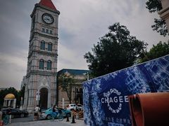 -天津意大利风情旅游区