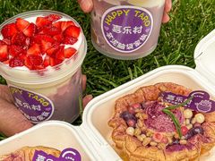 -喜乐村芋泥脑袋家族(三里屯店)