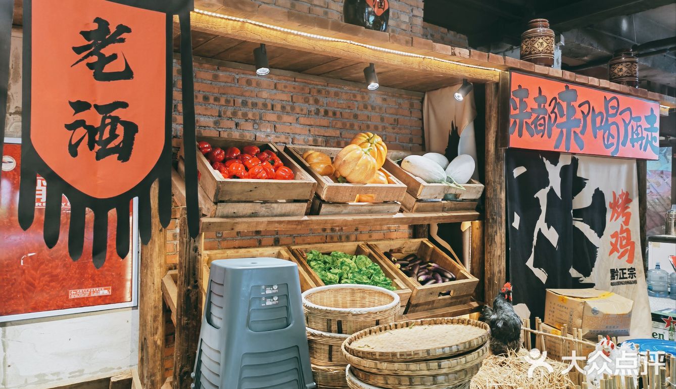 成都探店｜「黔正宗烤鸡」我是第N个被朋友安利的👦