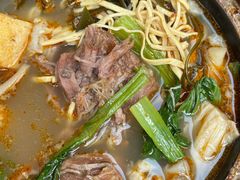 -清真·穆萨砂锅(大皮院店)