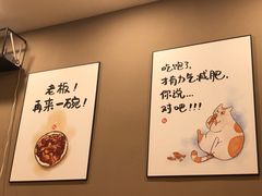 -新健小吃(承德街店)