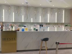 -休美安专业皮肤修复管理中心