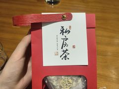 -椿杨樘·明康泡浴养生馆(重庆店)