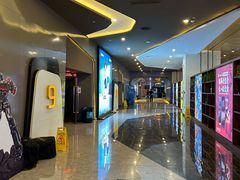 -北京英嘉国际影城(金源CINITY店)