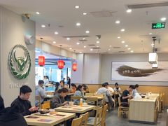 -吉野家(复兴路第二餐厅店)