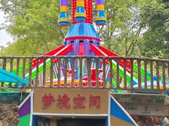 -龙凤山庄影视度假村