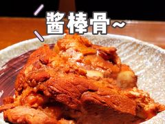 酱棒骨-95号酱骨·一块豆腐(展春园西路店)