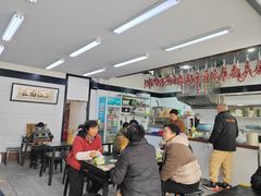 -万三面馆(青龙正街太古里店)