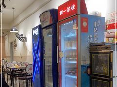 -新岳记煎饺